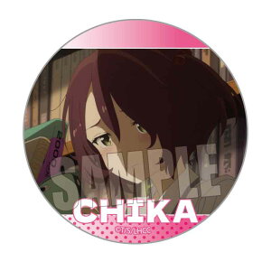 yVi/z qC!_[YʃobW f mA ObY CZX colleize RCY Aj LN^[ ObY