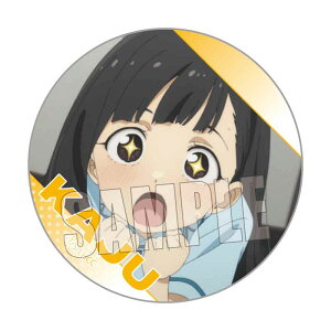 yVi/z qC!_[YʃobW  B ObY CZX colleize RCY Aj LN^[ ObY