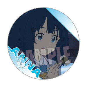 yVi/z qC!_[YʃobW ތ ǍB ObY CZX colleize RCY Aj LN^[ ObY