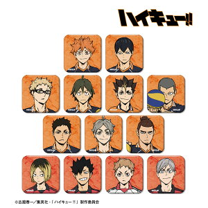 yVi/z ŃnCL[!! S~̂ď̌_g[fBOpۃXNGAʃobW(P/BOX)yRv[gBOX/13pbNz ObY CZX colleize RCY Aj L