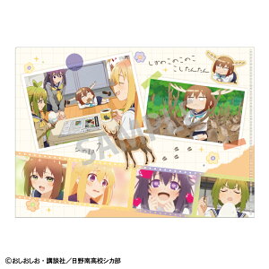 yVi/z ̂̂̂񂽂_A4VONAt@C_B ObY CZX colleize RCY Aj LN^[ ObY