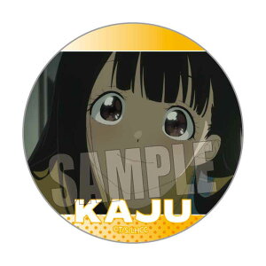 yVi/z qC!_[YʃobW  A ObY CZX colleize RCY Aj LN^[ ObY