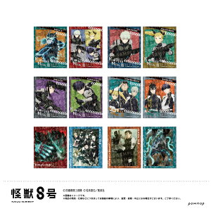yVi/z b8_tHg^XebJ[RNV-퓬Jn-@yBOX^12Zbgz ObY CZX colleize RCY Aj LN^[ ObY