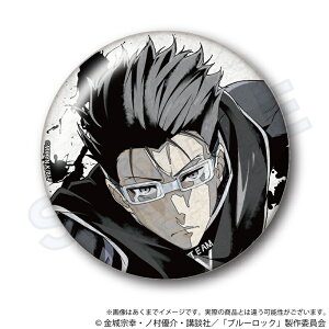 yVi/z u[bN_nG傢fJʃobW@@aS ObY CZX colleize RCY Aj LN^[ ObY