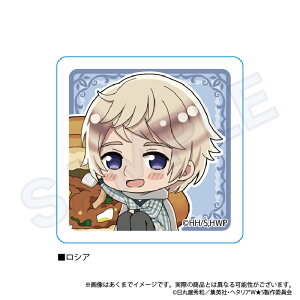 yVi/z w^AWorldStars_ANNbv@yummy! ver.@VA ObY CZX colleize RCY Aj LN^[ ObY