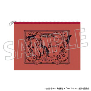 yVi/z nCL[!!_NA|[`^Z ObY CZX colleize RCY Aj LN^[ ObY