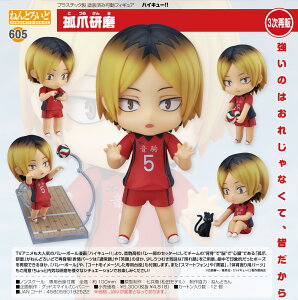 yVi/z nCL[!!_˂ǂ낢 ǒ܌ ObY CZX colleize RCY Aj LN^[ ObY