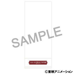 yVi/z ӂ̓vLA Max Heart_i^I^x[lw@q ObY CZX colleize RCY Aj LN^[ ObY