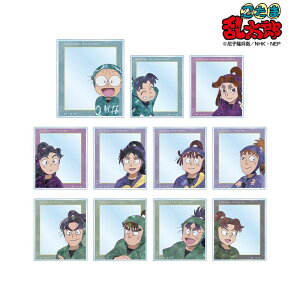 yVi/zEܗY_ g[fBO Ani-Art 2e tHgt[ANJ[h ver.AiP/BOXj ObY colleize RCY Aj LN^[ ObY