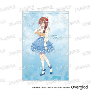 yVi/zܓ̉ԉ_B2^yXg[ N[\[_Ver. O ObY colleize RCY Aj LN^[ ObY