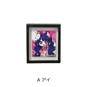 yVi/zy̎qz_}Olbgt[ A AC ObY colleize RCY Aj LN^[ ObY