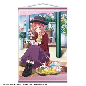 yVi/zޏA؂肵܂_B2^yXg[ Ver.2 fUC04inj ObY colleize RCY Aj LN^[ ObY