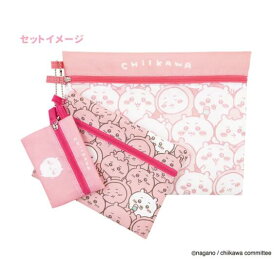 【新品/公式】ちいかわ_3連ポーチ（ぎゅぎゅっとちいかわ） 公式グッズ colleize コレイズ アニメ キャラクター グッズ