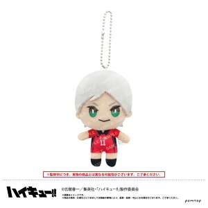 yVi/znCL[!!_Ăʂ݃~jiD DHG[tj ObY colleize RCY Aj LN^[ ObY