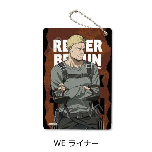 �y�V�i/�����z�i���̋��l The Final Season_��9�e �p�X�P�[�X WE ���C�i�[ �����O�b�Y colleize �R���C�Y �A�j�� �L�����N�^�[ �O�b�Y