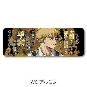 �y�V�i/�����z�i���̋��l The Final Season_��9�e ���U�[�o�b�W�i�����O�j WC �A���~�� �����O�b�Y colleize �R���C�Y �A�j�� �L�����N�^�[ �O�b�Y