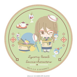 yVi/zRXERC×TILN^[Y_EbhR[X^[ ~jLver. ~YL×^LV[hT ObY colleize RCY Aj LN^[ ObY