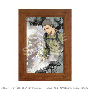 �y�V�i/�����z�i���̋��l The Final Season_�~�j���^���A�[�g �R�j�[�E�X�v�����K�[ �����O�b�Y colleize �R���C�Y �A�j�� �L�����N�^�[ �O�b�Y