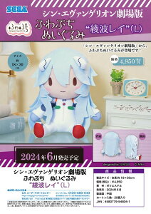 yVi/zVEG@QI_L_ӂՂ ʂ gC ObY colleize RCY Aj LN^[ ObY