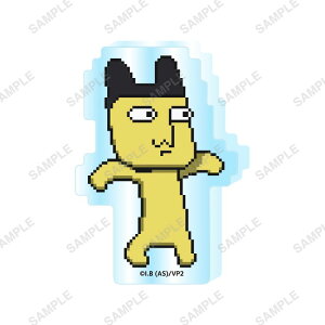 yVi/zzS2_hbgV[Y ANtBMAi\[hj ObY colleize RCY Aj LN^[ ObY