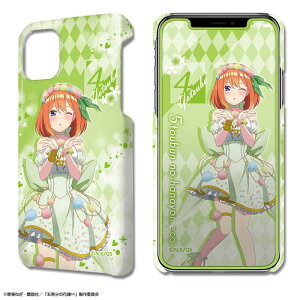 �y�V�i/�����z�ܓ����̉ԉŁ�_iPhone 12/12 Pro_�f�U�W���P�b�g �P�[�X���ی�V�[�g �f�U�C��04�i����l�t/�Ԃ̗d��ver.�j�y�`�����낵�z �����O�b�Y colleize �R���C�Y �A�j�� �L�����N�^�[ �O�b�Y