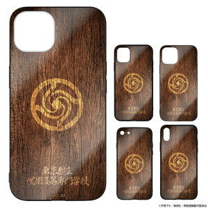 yVi/zp_XRE11p_p KXiPhoneP[X ObY colleize RCY Aj LN^[ ObY