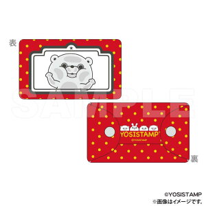 yVi/zbV[X^v_PVC }`P[X_܂ ObY colleize RCY Aj LN^[ ObY