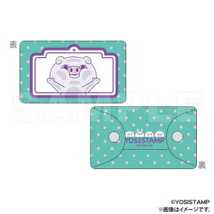 yVi/zbV[X^v_PVC }`P[X _Ԃ ObY colleize RCY Aj LN^[ ObY