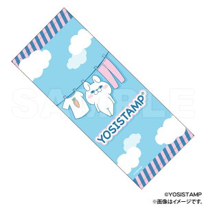 yVi/zbV[X^v_tFCX^I_ ObY colleize RCY Aj LN^[ ObY