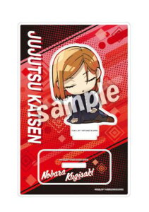 yVi/zp_Y ANX^h BKN ObY colleize RCY Aj LN^[ ObY