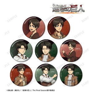 yVi/zi̋l_`낵 ߋƌver. g[fBOʃobWiP/BOXjyRv[gBOX/8pbNz ObY colleize RCY Aj LN^[ ObY