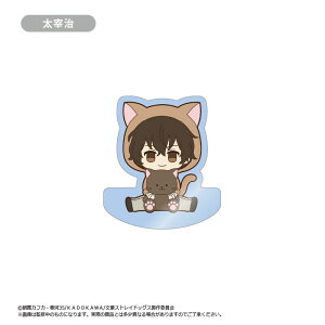 yVi/zXgChbOX_݃ANtBMAX^h   ObY colleize RCY Aj LN^[ ObY