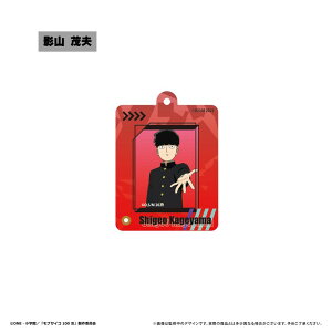 yVi/zuTCR100 ?_~jtHgt[ANL[z_[ eR Εv ObY colleize RCY Aj LN^[ ObY