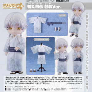 yVi/z-ONLINE-_˂ǂ낢ǂǁ[ ߊۍi yVer. ObY colleize RCY Aj LN^[ ObY