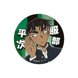 �y�V�i/�����z���T��R�i��_�O���b�^�[�ʃo�b�W Vol.3 �������� �����O�b�Y colleize �R���C�Y �A�j�� �L�����N�^�[ �O�b�Y