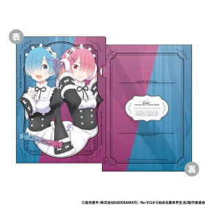 yVi/zRe:[n߂ِE_A4NAt@C B:& ObY colleize RCY Aj LN^[ ObY