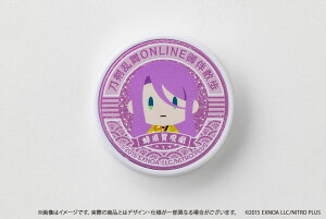 yVi/zONLINE 䔺U_X}zObv vol.1 I{ՓO ObY colleize RCY Aj LN^[ ObY