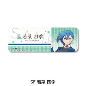 yVi/zuCu!X[p[X^[!!_4e U[obWiOj SF ؎lG ObY colleize RCY Aj LN^[ ObY