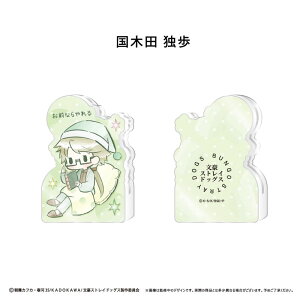 yVi/zXgChbOX_ANtBMAX^h ؓc ƕ ObY colleize RCY Aj LN^[ ObY