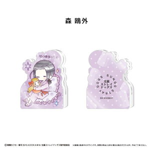 yVi/zXgChbOX_ANtBMAX^h X O ObY colleize RCY Aj LN^[ ObY