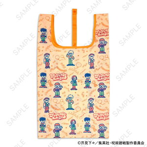 yVi/zp_AO[Z[^[p[eB[! GRobOiՏEEBECE܏j ObY colleize RCY Aj LN^[ ObY