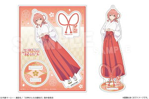 yVi/zÐ_񂿂̉_ANtBMA 02 Ð_[ ObY colleize RCY Aj LN^[ ObY