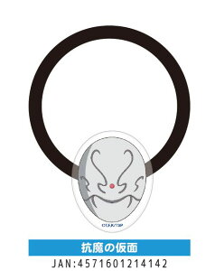 yVi/z]XC_ANwAS R̉ ObY colleize RCY Aj LN^[ ObY