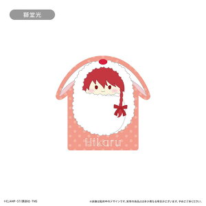 yVi/z@RmCA[X_ANtBMAX^h@ ObY colleize RCY Aj LN^[ ObY