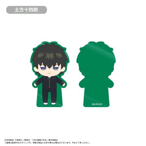 yVi/z3NZg┪搶_ANtBMAX^h y\lY ObY colleize RCY Aj LN^[ ObY