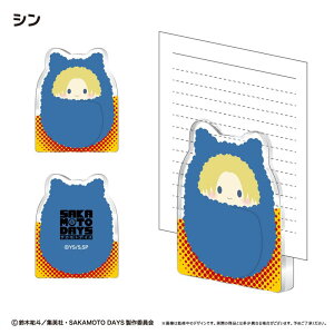 yVi/zSAKAMOTO DAYS_ANtBMAX^h@V ObY colleize RCY Aj LN^[ ObY