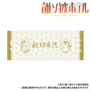 yVi/zTVAjuN\ރzev_tFCX^Iiˌj ObY colleize RCY Aj LN^[ ObY