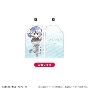 yVi/zڂEEI_gANtBMAX^h@RcE ObY colleize RCY Aj LN^[ ObY