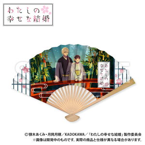 yVi/z킽̍KȌ_q ObY colleize RCY Aj LN^[ ObY