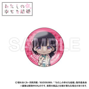 yVi/z킽̍KȌ_KXui֐Xj ObY colleize RCY Aj LN^[ ObY